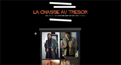 Desktop Screenshot of lachasseautresor.tumblr.com