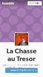 Mobile Screenshot of lachasseautresor.tumblr.com