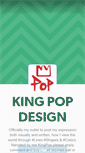 Mobile Screenshot of kingpopdesign.tumblr.com