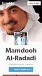 Mobile Screenshot of mamdoohradadi.tumblr.com