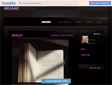 Tablet Screenshot of amjad-aziz.tumblr.com