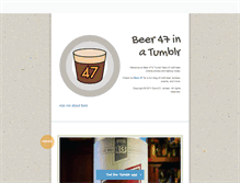 Tablet Screenshot of beer47.tumblr.com