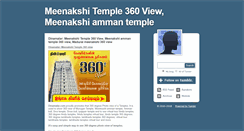Desktop Screenshot of meenakshi-temple-360-view.tumblr.com