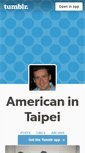 Mobile Screenshot of americanintaipei.tumblr.com