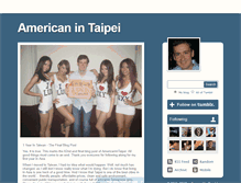 Tablet Screenshot of americanintaipei.tumblr.com