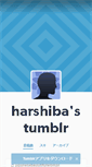 Mobile Screenshot of harshiba.tumblr.com
