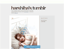 Tablet Screenshot of harshiba.tumblr.com