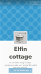Mobile Screenshot of elfincottage.tumblr.com