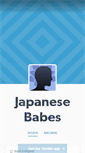 Mobile Screenshot of japanesebabes.tumblr.com