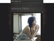 Tablet Screenshot of japanesebabes.tumblr.com