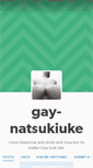 Mobile Screenshot of natsukiuke.tumblr.com