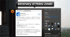 Desktop Screenshot of hidepone.tumblr.com