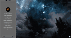 Desktop Screenshot of ahjareyn.tumblr.com