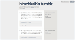 Desktop Screenshot of hirschkalb.tumblr.com