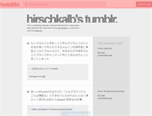 Tablet Screenshot of hirschkalb.tumblr.com