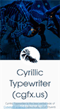 Mobile Screenshot of cyrillictypewriter.tumblr.com