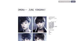 Desktop Screenshot of omonajungyonghwa.tumblr.com