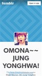 Mobile Screenshot of omonajungyonghwa.tumblr.com