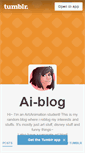 Mobile Screenshot of aisuki.tumblr.com