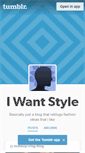 Mobile Screenshot of iwantstyle.tumblr.com