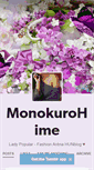 Mobile Screenshot of monokurosekai.tumblr.com