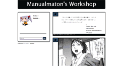 Desktop Screenshot of manualmaton.tumblr.com