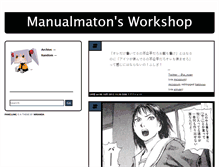 Tablet Screenshot of manualmaton.tumblr.com