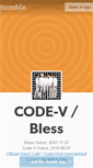 Mobile Screenshot of code-v.tumblr.com