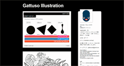 Desktop Screenshot of gattusoart.tumblr.com