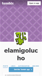 Mobile Screenshot of elamigolucho.tumblr.com