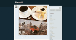 Desktop Screenshot of aiwendil.tumblr.com