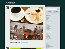 Tablet Screenshot of aiwendil.tumblr.com