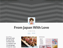 Tablet Screenshot of fromjapanwithlove.tumblr.com