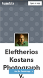 Mobile Screenshot of kostans.tumblr.com