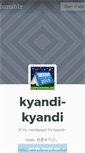 Mobile Screenshot of kyandi-kyandi.tumblr.com