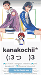 Mobile Screenshot of kanakochii.tumblr.com