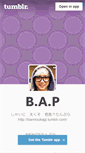 Mobile Screenshot of bap-bang.tumblr.com