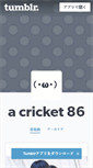 Mobile Screenshot of acricket86.tumblr.com