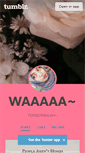 Mobile Screenshot of anicaneci.tumblr.com