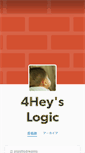 Mobile Screenshot of 4hey4hey.tumblr.com