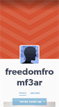 Mobile Screenshot of freedomfromf3ar.tumblr.com