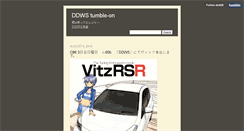 Desktop Screenshot of aki426.tumblr.com
