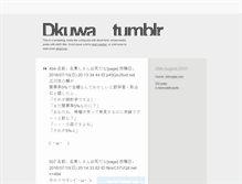 Tablet Screenshot of dkuwa.tumblr.com