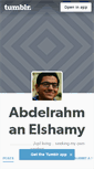 Mobile Screenshot of abdelrahman-elshamy.tumblr.com