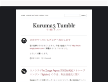 Tablet Screenshot of kuruma3.tumblr.com