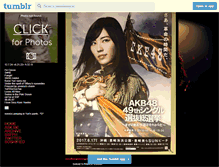 Tablet Screenshot of pantslessyuri.tumblr.com