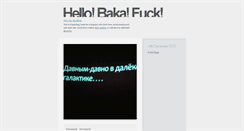Desktop Screenshot of idiotiquebaka.tumblr.com