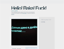 Tablet Screenshot of idiotiquebaka.tumblr.com