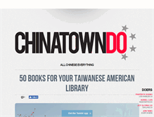 Tablet Screenshot of chinatowndo.tumblr.com