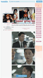 Mobile Screenshot of funnykpopshit.tumblr.com
